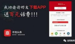 最新头条爆料群号大全,头条爆料群号大全汇总，一网打尽热门爆料圈