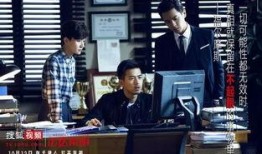 爆料博主法医结局视频播放,揭秘真相背后的惊悚悬疑