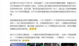 淮北云集爆料最新消息今天,今日热点事件深度解析！”